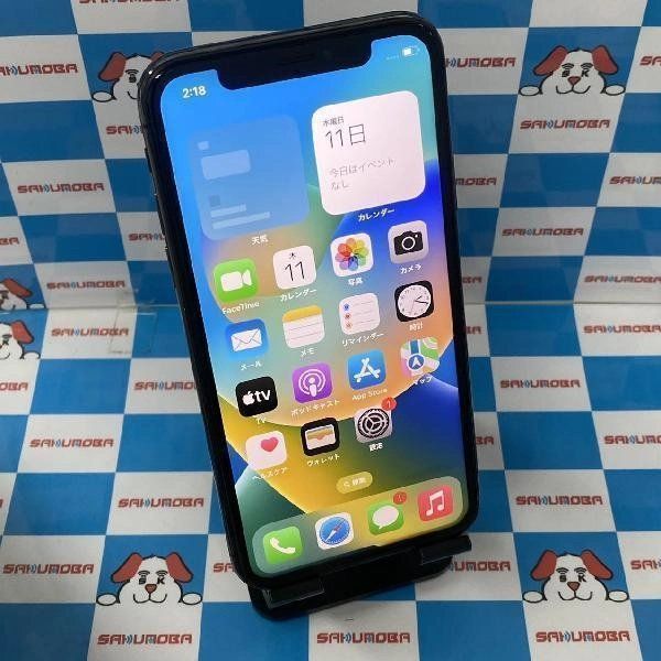 ¨ȯiPhoneX SoftBankSIMե꡼ 256GB NQC12J/A A1902