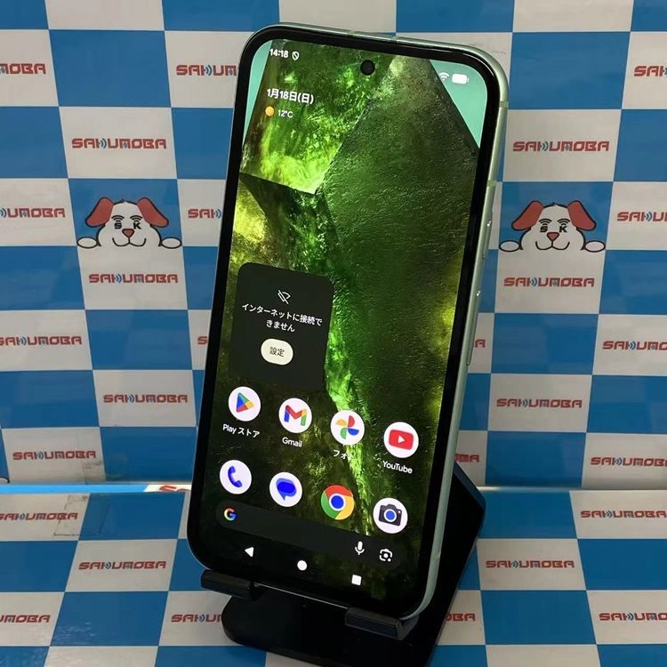 ¨��ȯ����Google Pixel 8a 128GB Aloe G576D SIM�ե꡼ ����