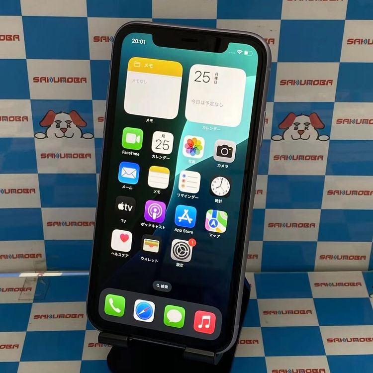 iPhone11 128GB ѡץ MWM52J/A SoftBankSIMե꡼ 