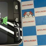 BASIO active2 4GB/64GB С SHG12SSA AUSIMե꡼