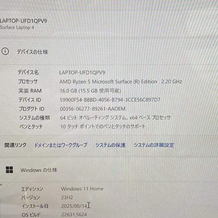 Surface Laptop 4 13.5 16GB 256GB ץ (Alcantar