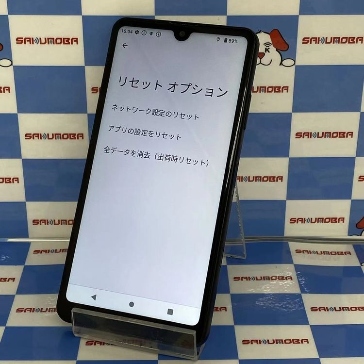 ¨��ȯ����Xperia Ace II 64GB �֥�å� SO-41B docomo��SIM�ե꡼
