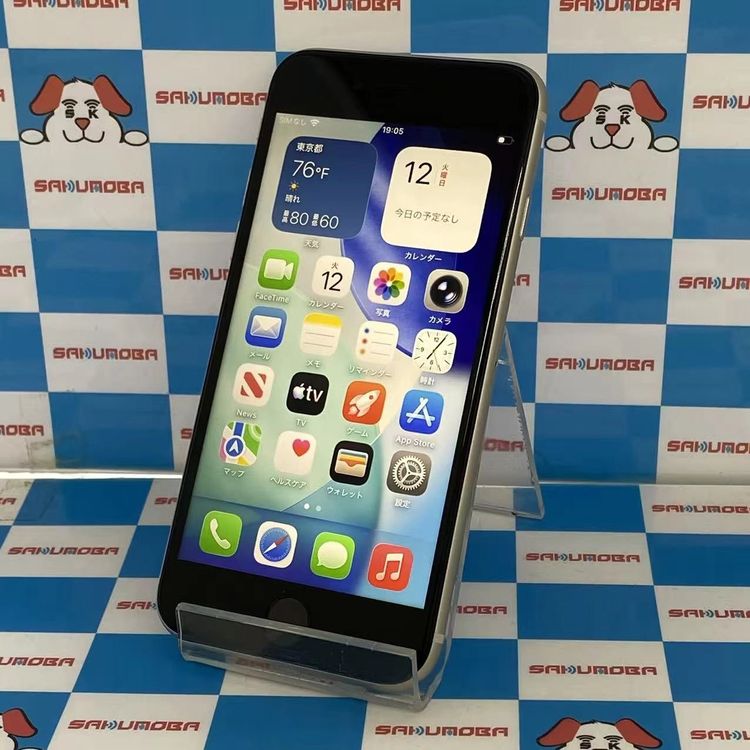 iPhoneSE ��3���� 64GB �������饤�� MMYD3J/A docomo��SIM�ե꡼����