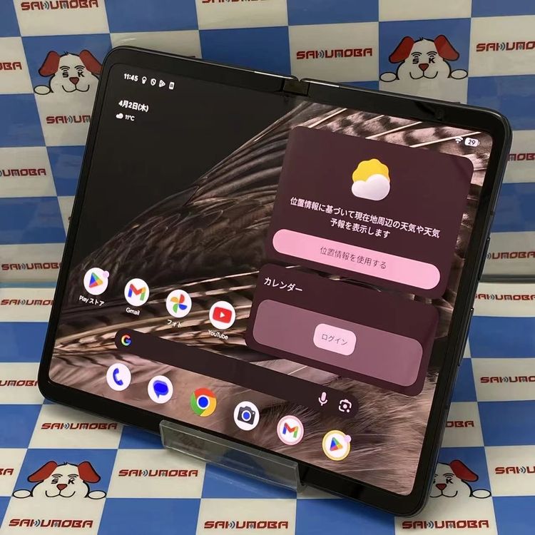 Google Pixel Fold 256GB Obsidian G0B96  GA03810-JP
