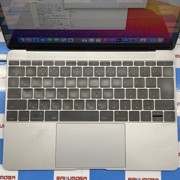 MacBook 12 2015 8GB/512GB ڡ쥤 MJY42J/A