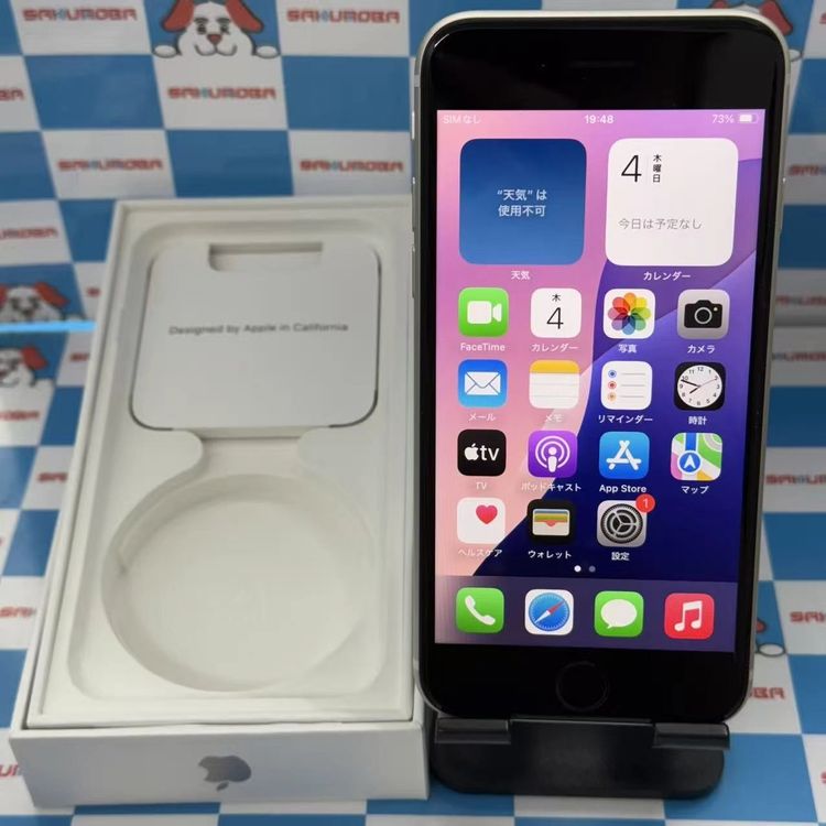 iPhoneSE 3 64GB 饤 MMYD3J/A SIMå SoftB