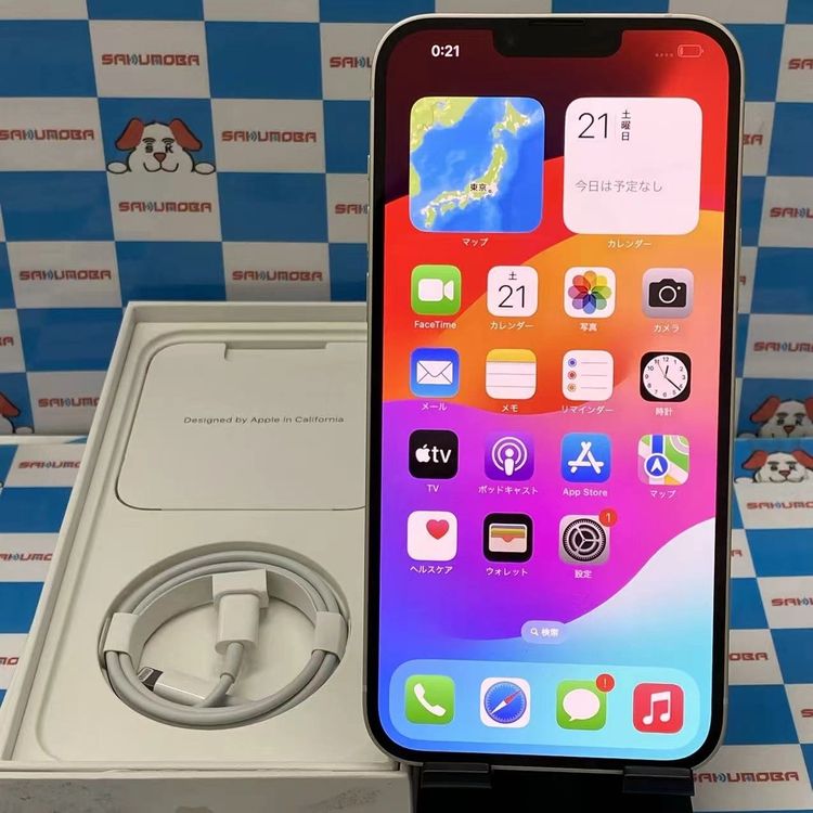 iPhone14 Plus 128GB �������饤�� MQ4D3J/A SIM�ե꡼ ����̤������