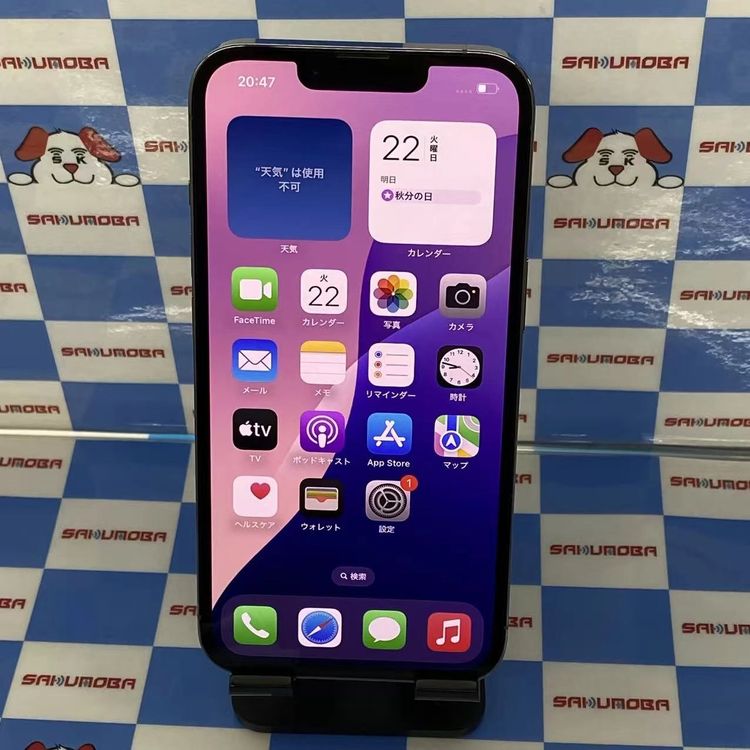 ¨��ȯ����iPhone13 Pro 1TB ������֥롼 MLV73J/A SIM�ե꡼