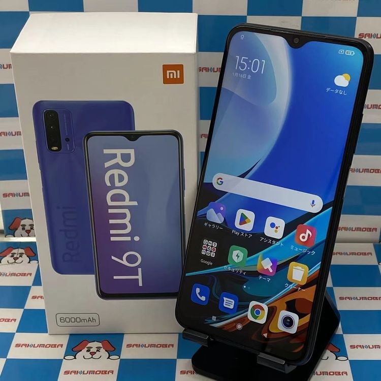 Xiaomi Redmi 9T 64GB �����ܥ󥰥졼 XMSAB1 Y!mobile��SIM�ե�