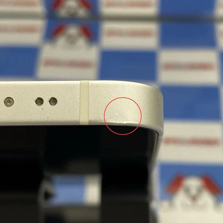 iPhone13 mini 128GB �������饤�� MLJE3J/A docomo��SIM�ե꡼