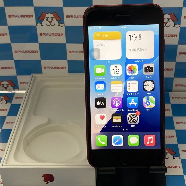 iPhoneSE ��3���� 128GB Product Red MMYH3J/A ��ŷ��Х�����SI