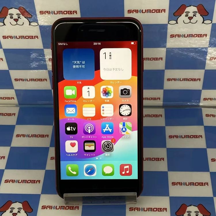 iPhoneSE ��3���� 64GB Product Red MMYE3J/A AU��SIM�ե꡼