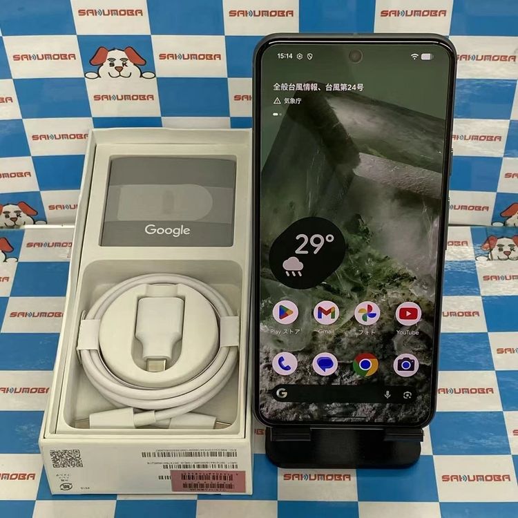 Google Pixel 8 128GB Hazel GZPF0 SoftBank��SIM�ե꡼����