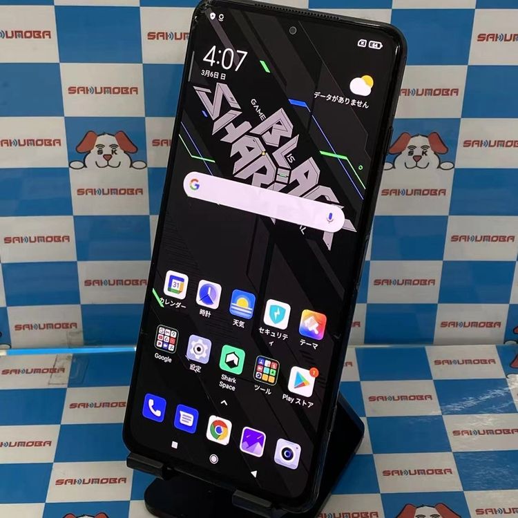 Black Shark4 128GB SHARK PRS-H0 ȥSIMե꡼ 