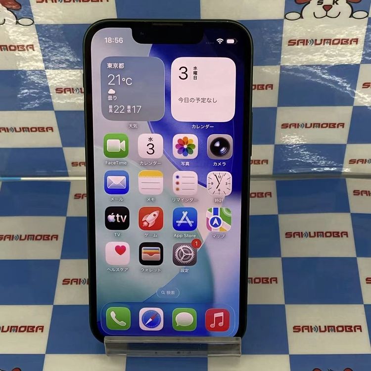 ¨��ȯ����iPhone13 mini 512GB ���꡼�� MNFE3J/A SIM�ե꡼