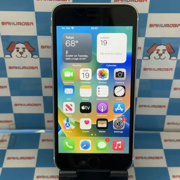 iPhoneSE 第2世代 64GB ホワイト MX9T2J/A docomo版SIMフリー ジャン
