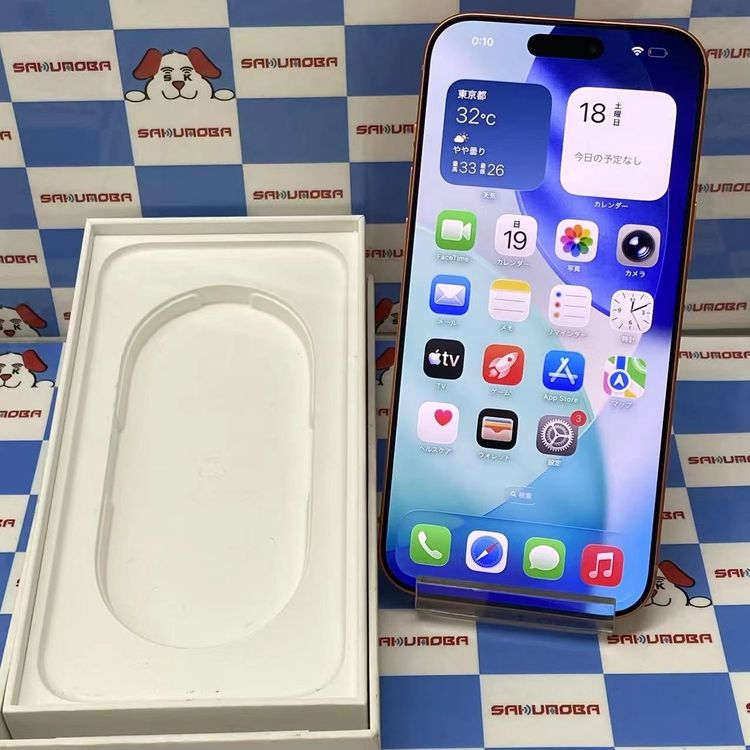 iPhone 17 Pro Max 256GB �����ߥå������ MFY94J/A Apple��S
