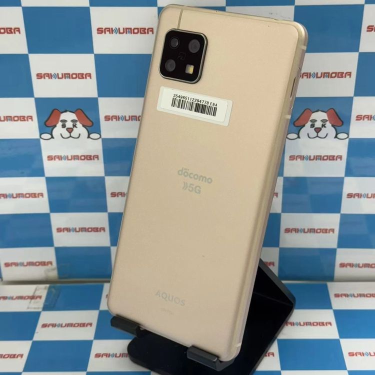 AQUOS sense5G 4GB/64GB 饤ȥåѡ SH-53A docomoSIMե