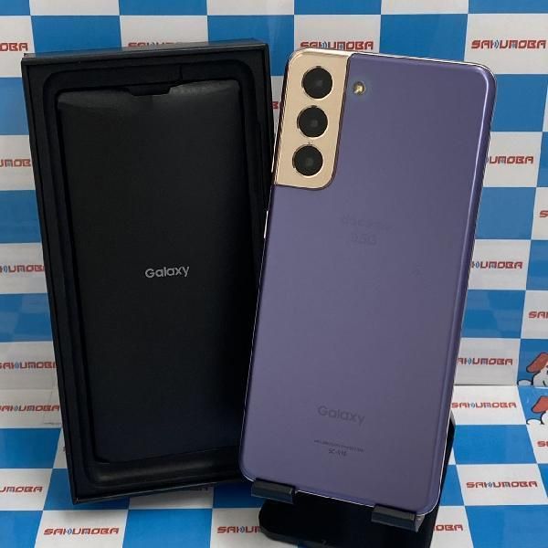ムスビー｜Galaxy S21 5G 256GB docomo版SIMロック解除済み SC-51B 美 
