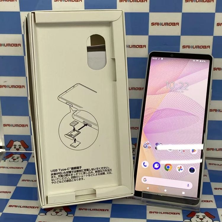 Xperia 10 III 6GB/128GB �ۥ磻�� SOG04 AU��SIM�ե꡼ ����