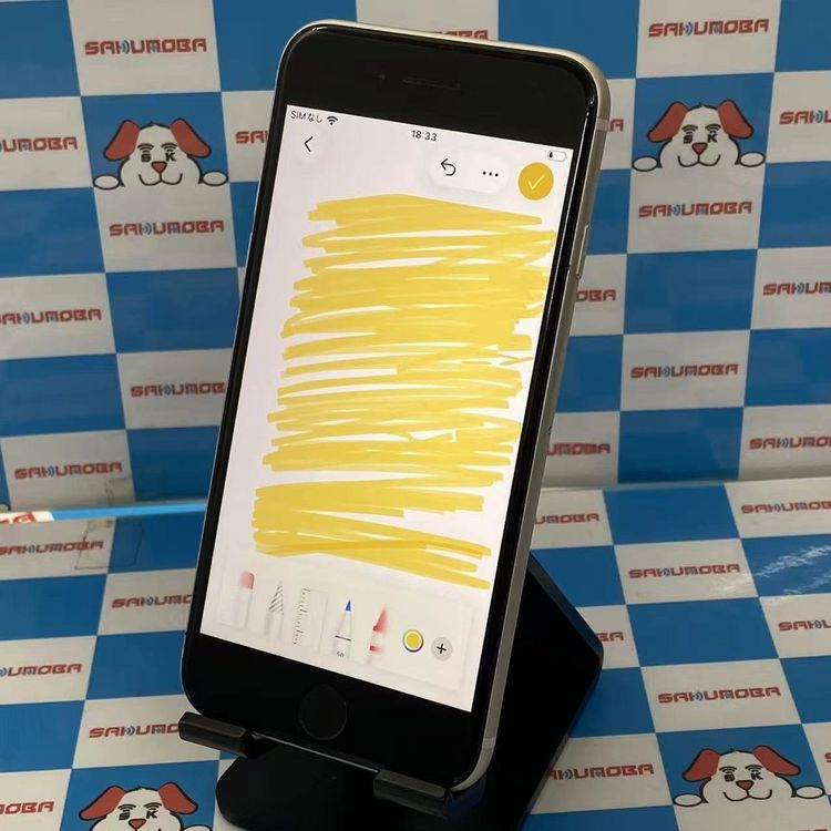 iPhoneSE ��3���� 128GB �������饤�� MMYG3J/A SoftBank��SIM�ե�