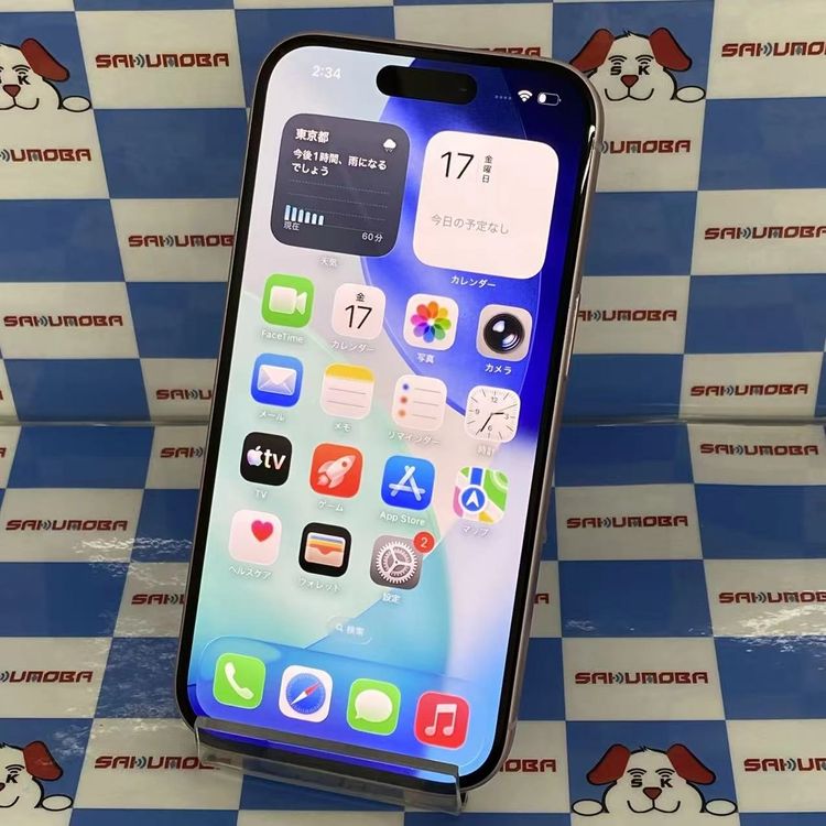 ¨��ȯ����iPhone15 128GB �ԥ� MTMJ3J/A SoftBank��SIM�ե꡼