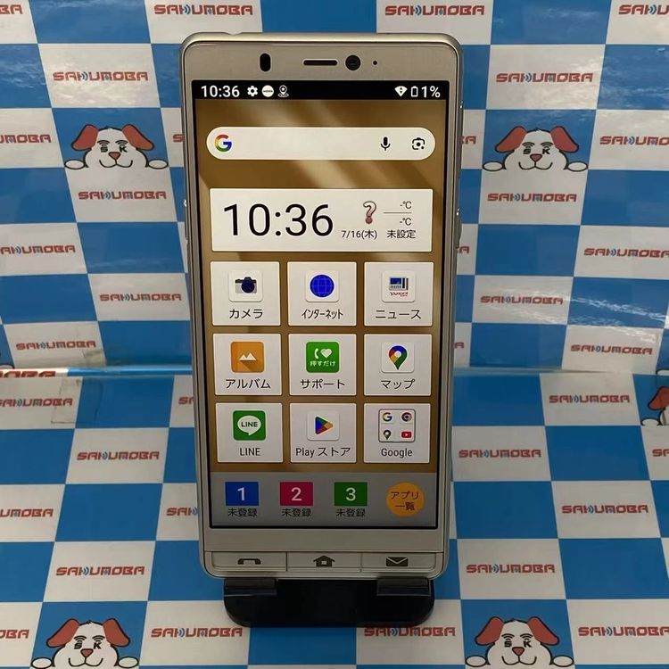 ¨��ȯ���ĥ���ץ륹�ޥ�5 32GB ����ѥ󥴡���� A001SH SoftBank��SIM�ե꡼