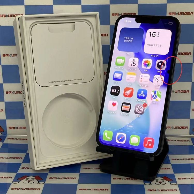 iPhone13 256GB �ߥåɥʥ��� MLNH3J/A docomo��SIM�ե꡼�������