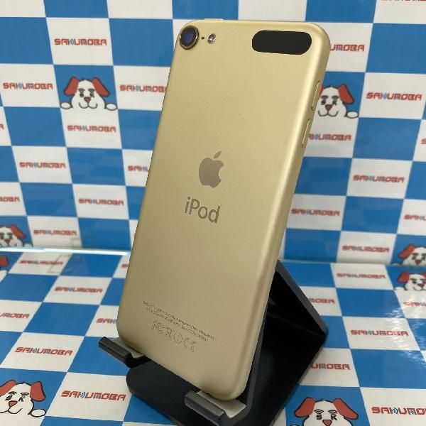 ムスビー｜当日発送可iPod touch 第6世代 128GB Wi-Fiモデル MKWM2J/A 