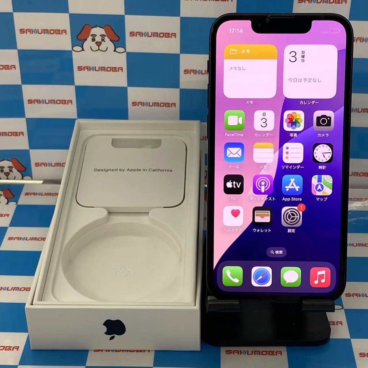 iPhone13mini 256GB ソフトバンク SIMフリー ムスビー|iPhone13 mini 256GB ミッドナイト MLJJ3J/A SoftBank