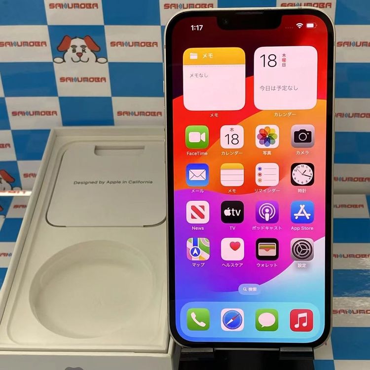 iPhone13 128GB 饤 MLND3J/A ŷХSIMե꡼ 