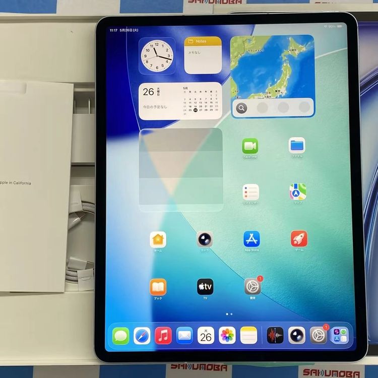 ����5�� iPad Air 13����� ��8���� Wi-Fi + Cellular 128GB MH