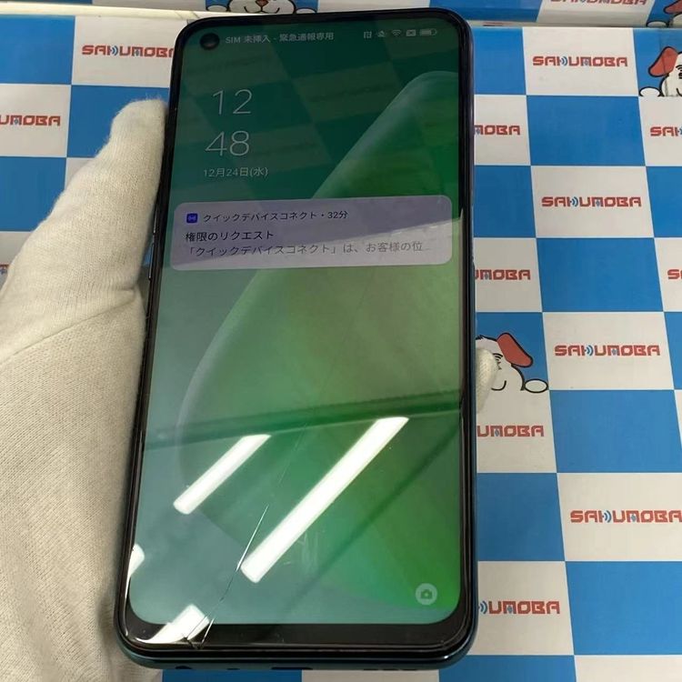 OPPO A54 5G 64GB �ե��󥿥��ƥ��å��ѡ��ץ� OPG02 AU��SIM�ե꡼�����