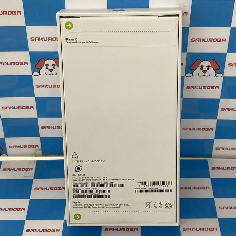 ¨��ȯ����iPhone15 128GB �ԥ� FTMJ3J/A SIM�ե꡼�����Ѥ���̤����̤����