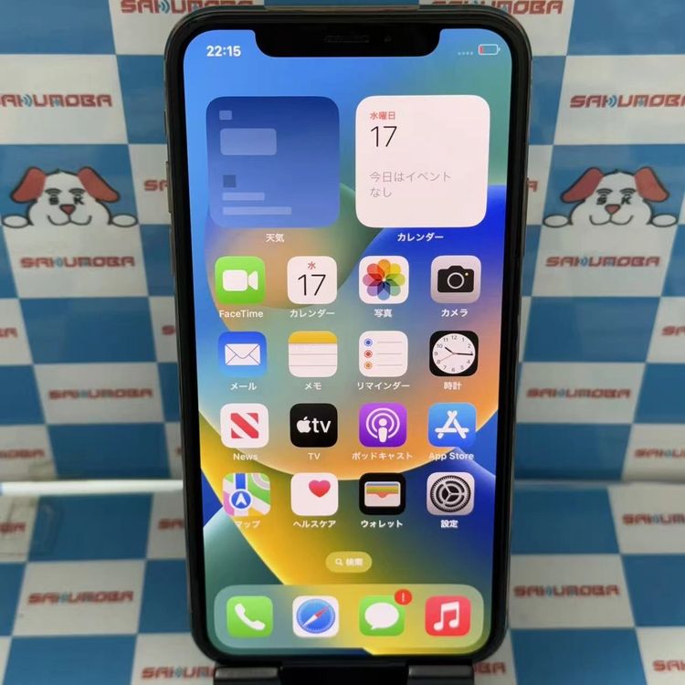 ¨ȯiPhoneXS 256GB  MTE22J/A SIMå docomo