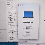 MacBook Air 13����� Mid2022 Apple M2 8GB/256GB �ߥåɥʥ�