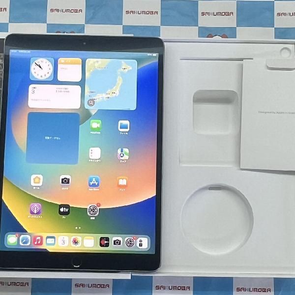 ムスビー｜iPad Pro 10.5インチ 64GB Apple版SIMフリー バッテリー86  