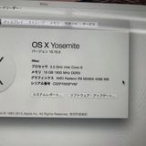 iMac (Retina 5K, 27-inch, Late 2014) 16GB 512GB 3.