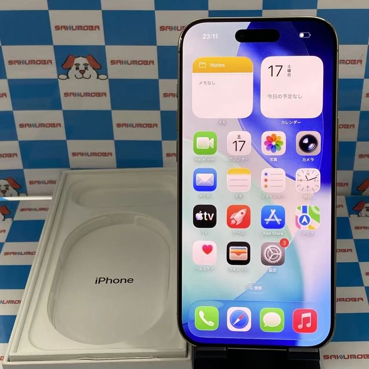 ¨��ȯ����iPhone Air 256GB �饤�ȥ������ MG294J/A SIM�ե꡼