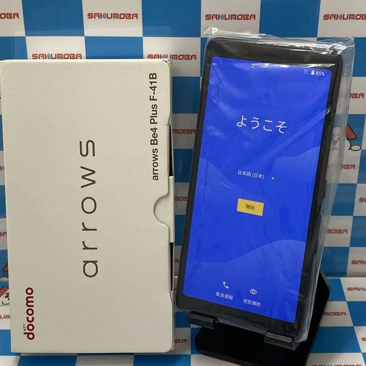 arrows Be4 Plus F-41B 商品一覧｜ムスビー【中古スマホ・中古