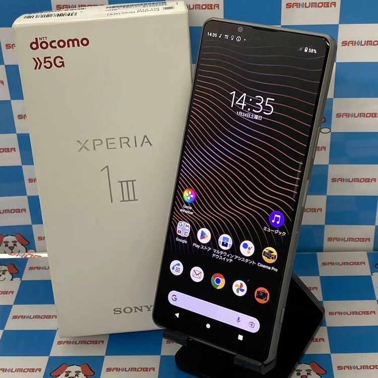 Xperia 1 III 12GB/256GB �ե����ȥ��쥤 SO-51B docomo��SIM��
