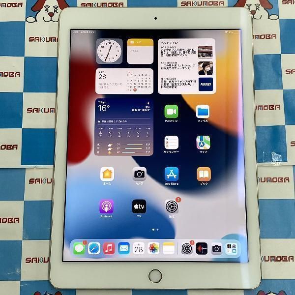 ムスビー｜当日発送可iPad Air 第2世代 16GB Wi-Fiモデル【iPad Air 2 