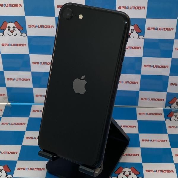 ムスビー｜当日発送可iPhoneSE 第2世代 256GB Apple版SIMフリー 