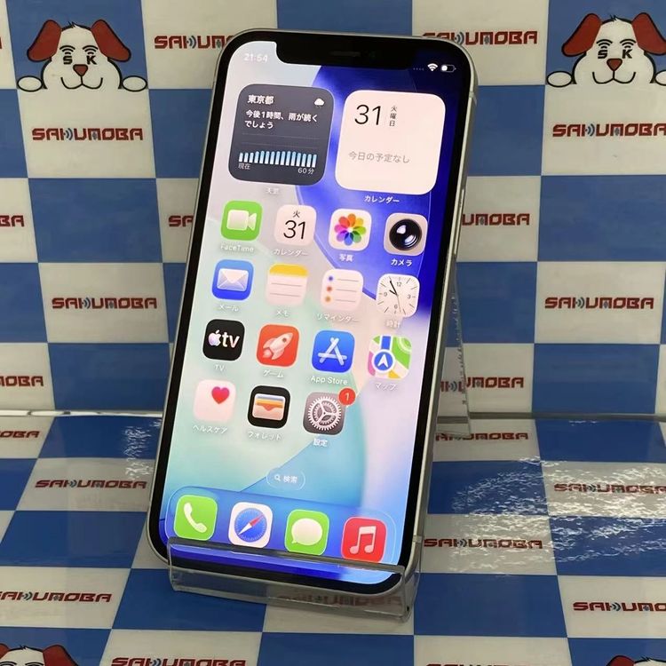 ¨��ȯ����iPhone12 mini 64GB �ۥ磻�� MGA63J/A SIM�ե꡼