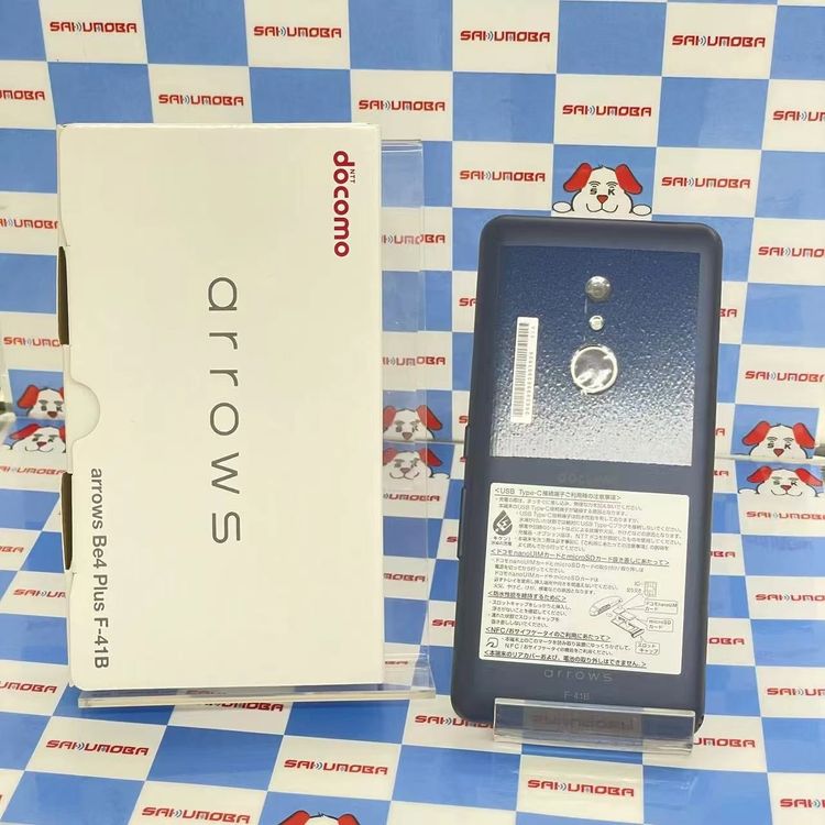 arrows Be4 Plus F-41B 商品一覧｜ムスビー【中古スマホ・中古