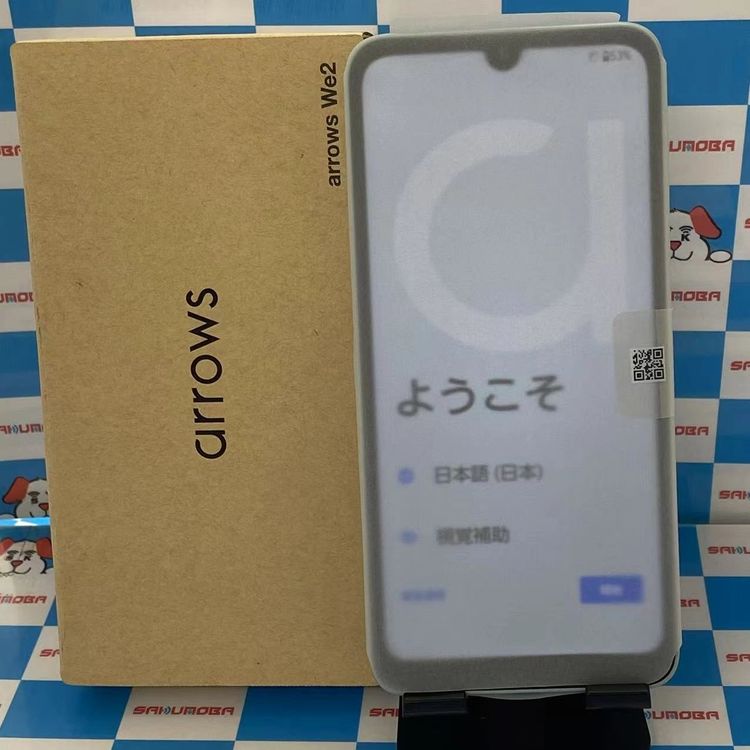 arrows We2 4GB/64GB 饤ȥ֥롼 FCG02 AUSIMե꡼ ̤