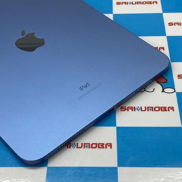 ムスビー｜当日発送可iPad 第10世代 64GB Wi-Fiモデル バッテリー96 