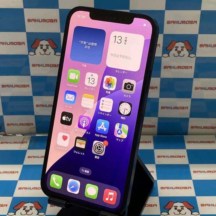 ¨ȯiPhone12 256GB ֥롼 MGJ33J/A  auSIMե꡼ 