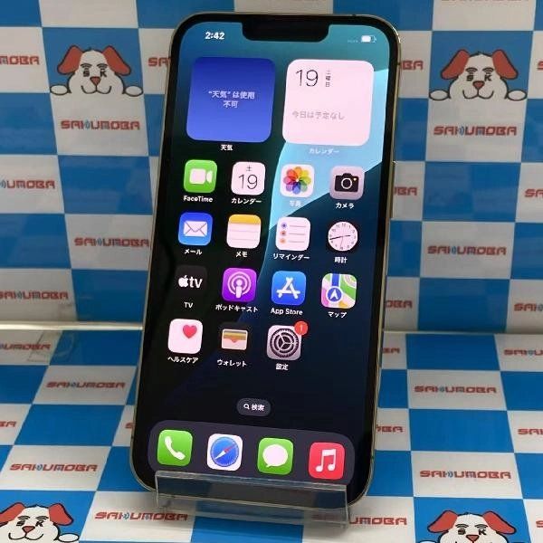 iPhone13 Pro SoftBankSIMե꡼ 128GB MLUH3J/A A2636