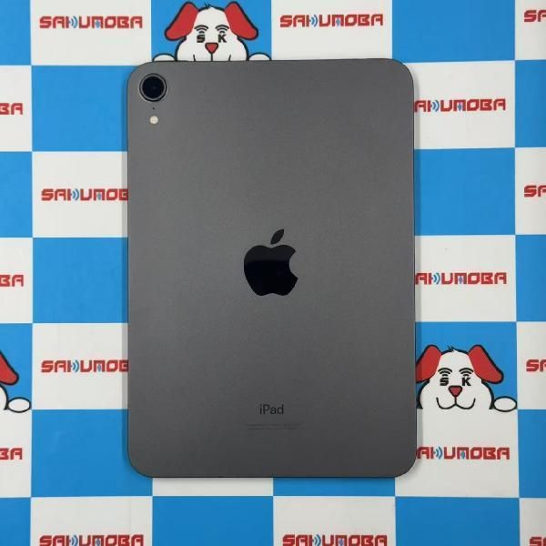 ムスビー｜当日発送可iPad mini 第6世代 Wi-Fiモデル 64GB バッテリー 